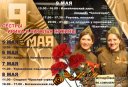 Ирина и Наталья НЕ ДВОЙНЯШКИ